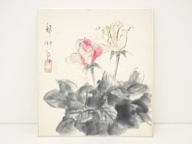 Paintings & Calligraphy